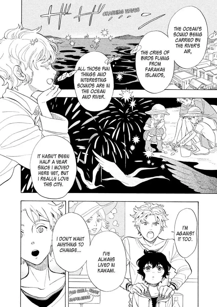 Shounen Note Chapter 27 22